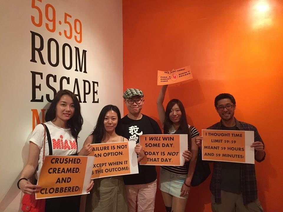 Haunted Escape Room Nyc Haunted Escape Room Nyc